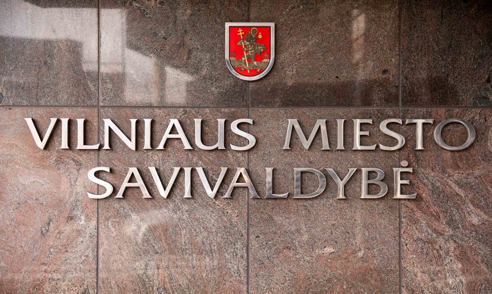 Vilniaus miesto savivaldybė