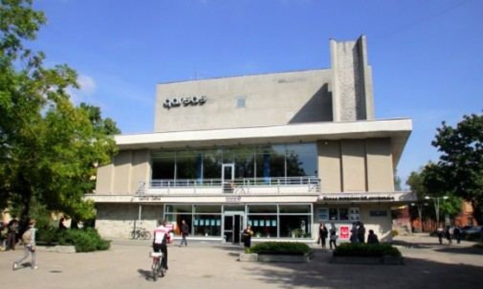 Kino teatras „Garsas“ šiandien