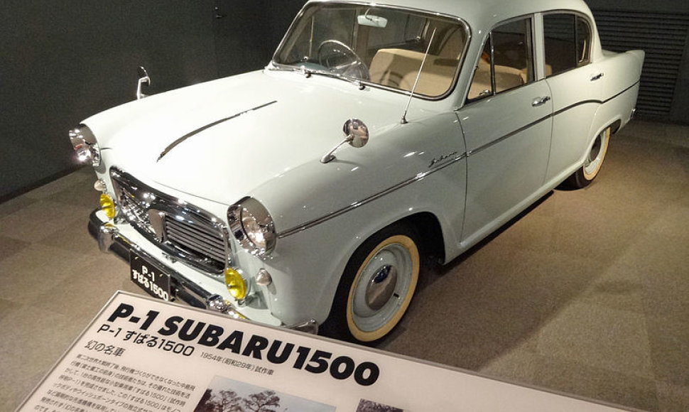 Subaru 1500 buvo nedidelis keturių durų sedanas. (PekePON, Wikimedia(CC BY-SA 4.0)