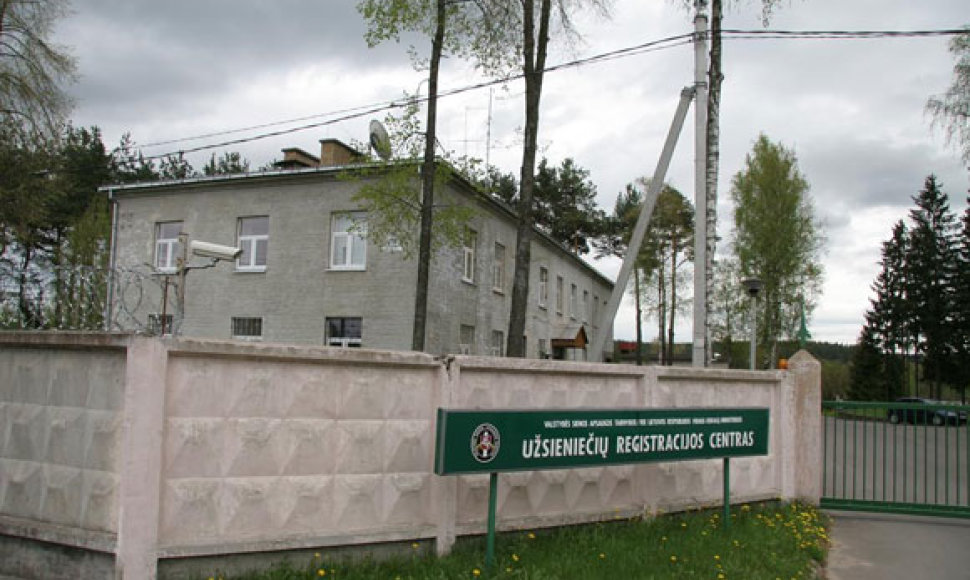 Užsieniečių registracijos centras