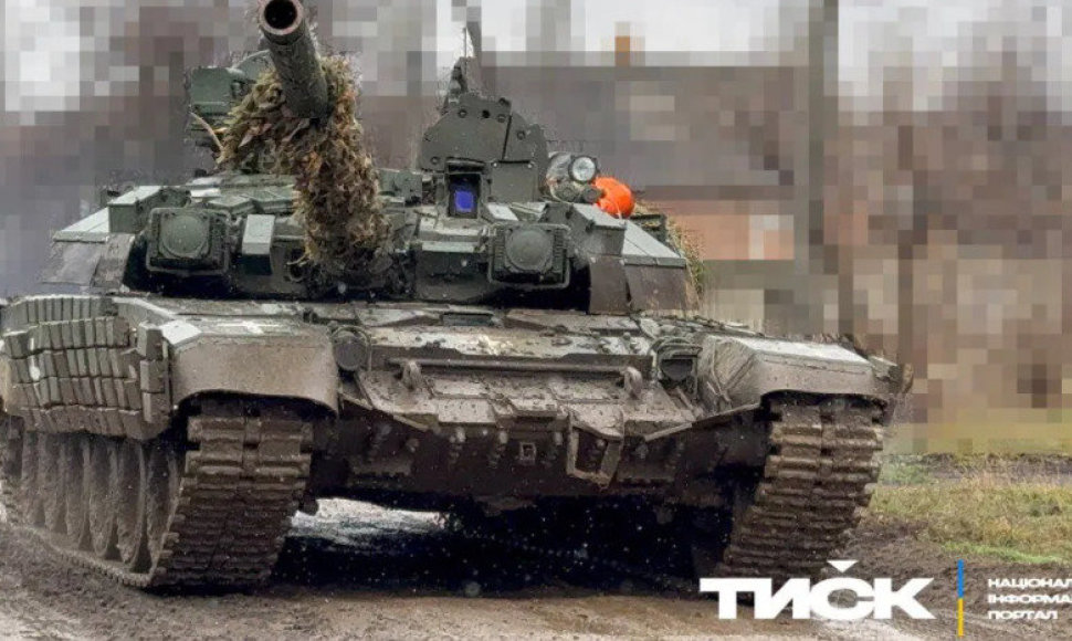 Ukraina modernizuoja peimtą Rusijos tanką T-90A.