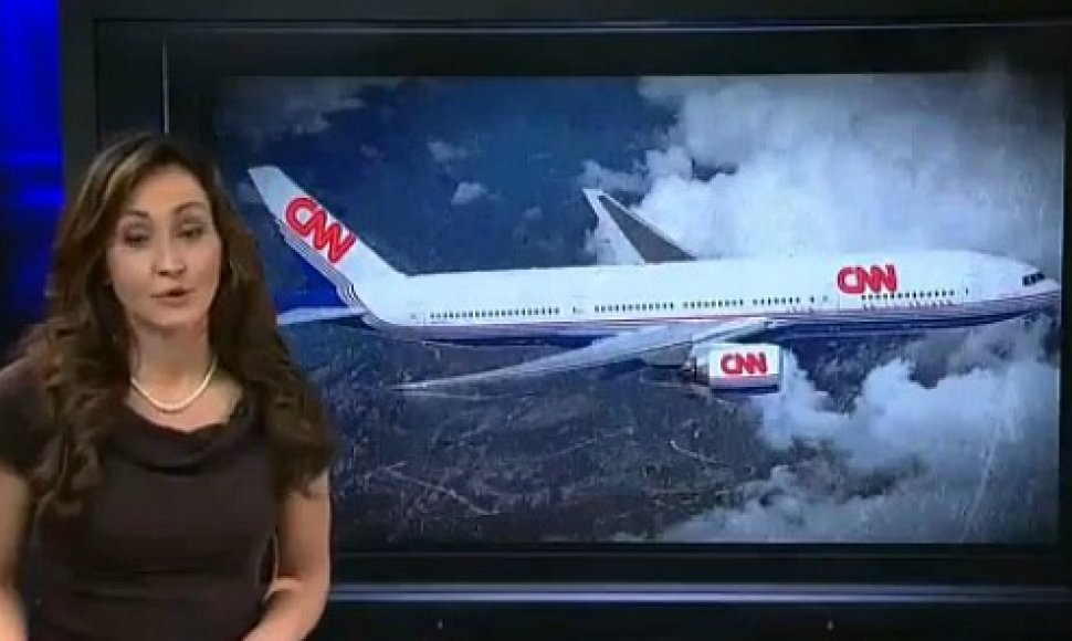 СМИ: Пропавший Boeing находится под Кандагаром, пассажиры и экипаж захвачены