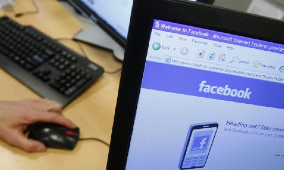 В Facebook завелся вирус, прикидывающийся сообщением от друзей