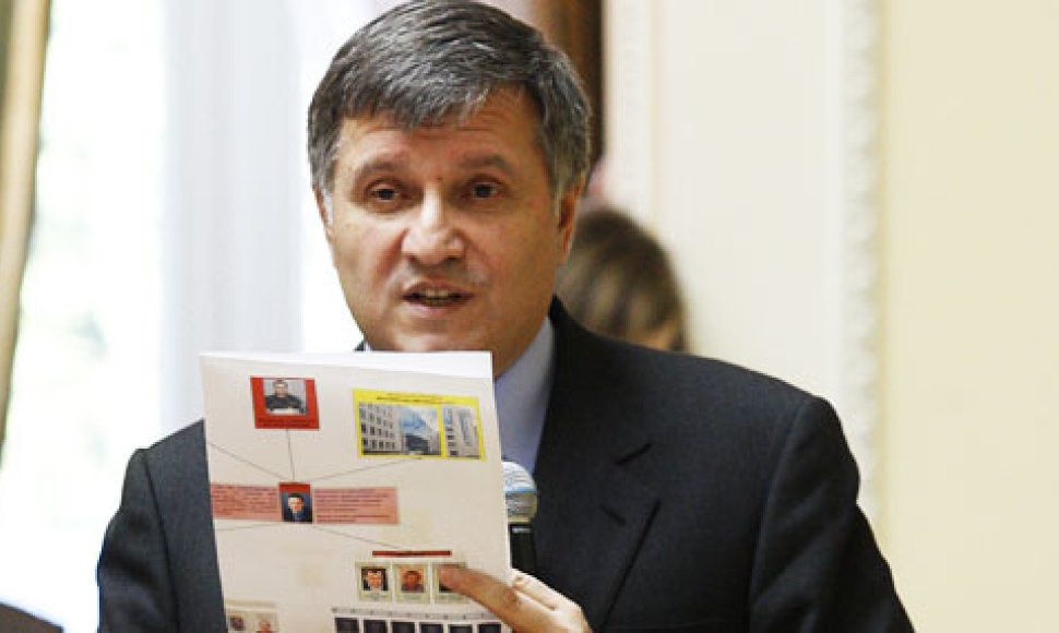 И.о. министра внутренних дел Украины Арсен Аваков