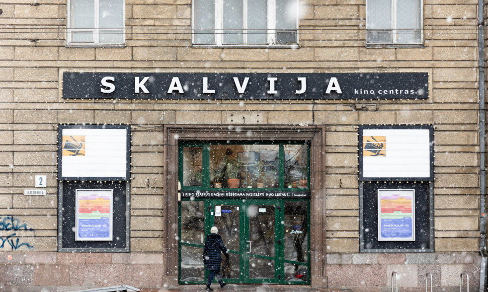 Kino centras „Skalvija“