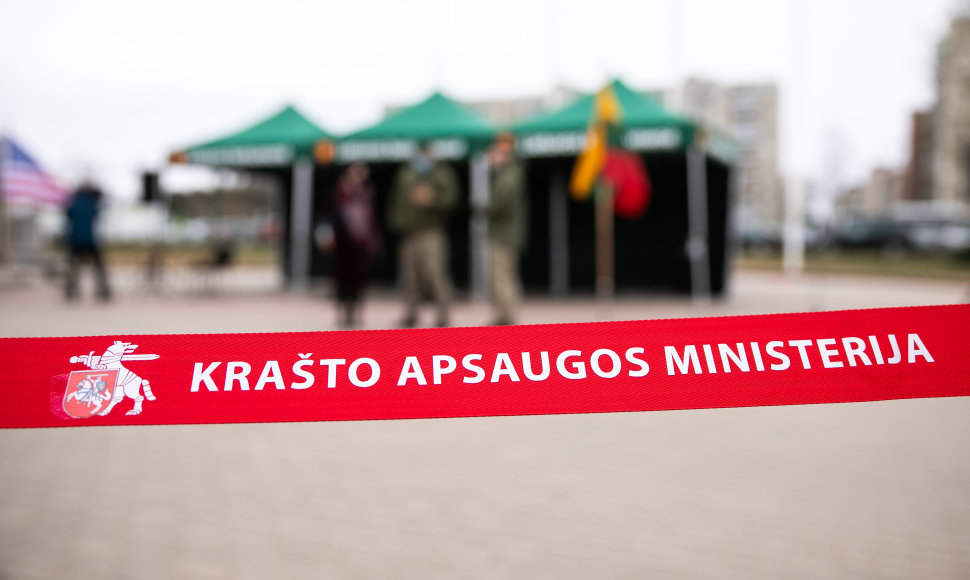 Krašto apsaugos ministerija