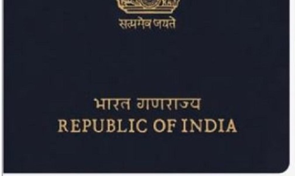 Indijos piliečio paso pavyzdys