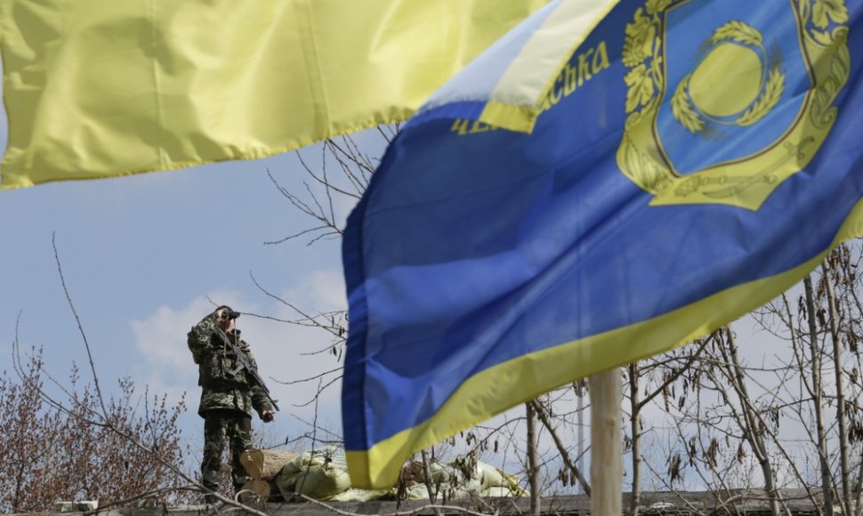 Ukrainos pasieniečiai Donecko srityje