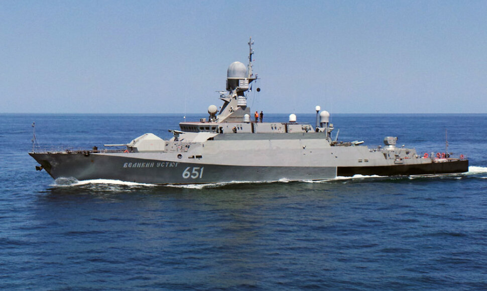 Raketinis Rusijos laivas