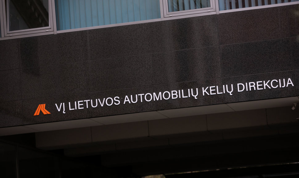 Lietuvos automobilių kelių direkcija