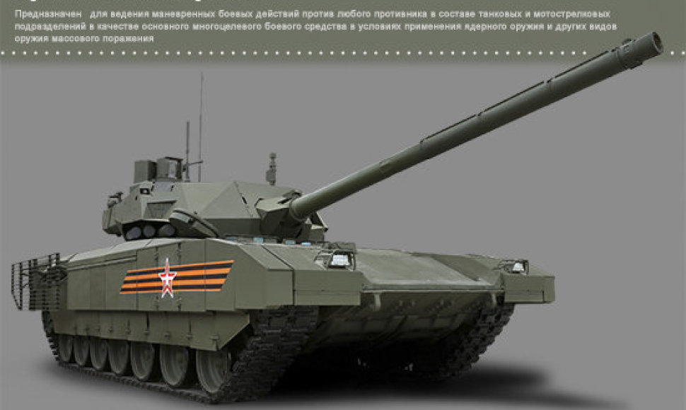 T-14 Armata tankas.