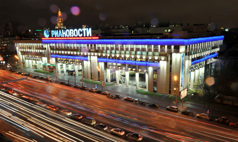 „RIA Novosti“ būstinė Maskvoje