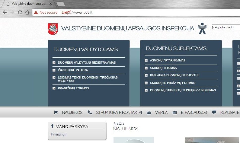 Valstybinės duomenų apsaugos inspekcijos svetainė