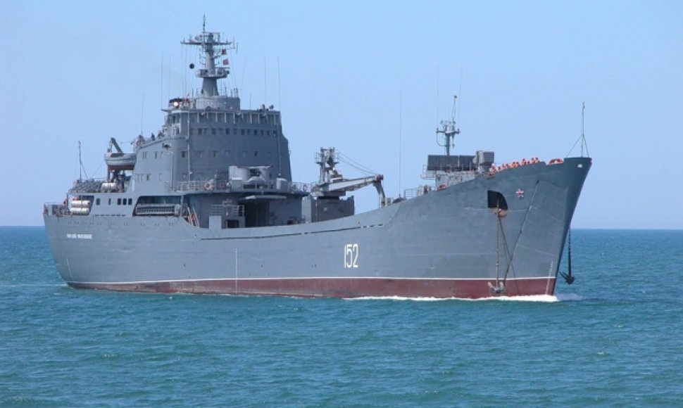 Rusijos laivas „Nikolaj Filčenkov“