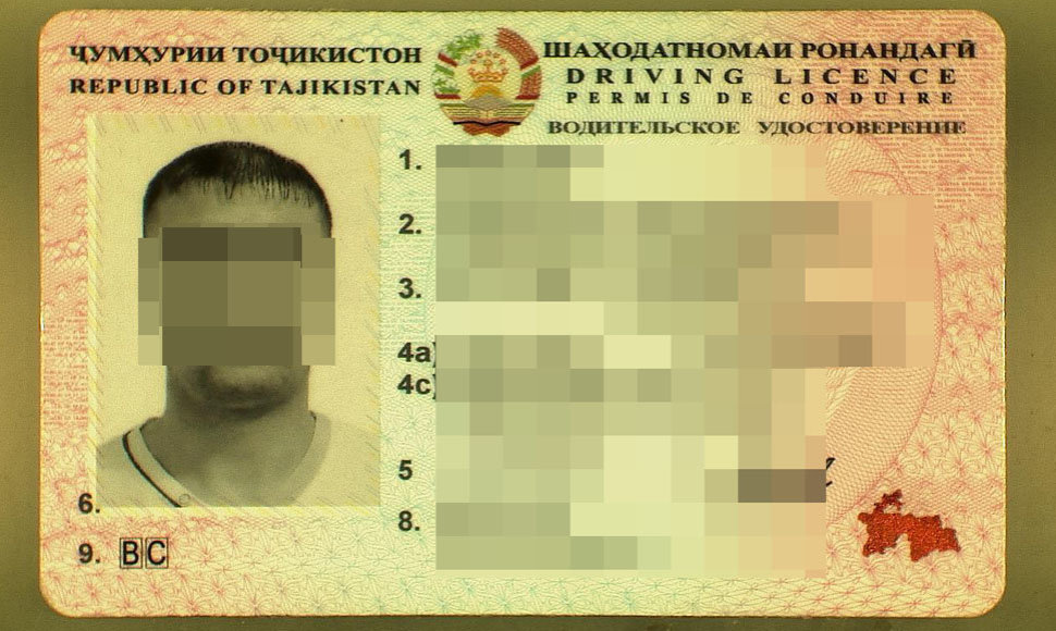Pateiktas tadžikiškas vairuotojo pažymėjimas