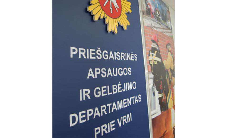 Priešgaisrinės apsaugos ir gelbėjimo departamentas