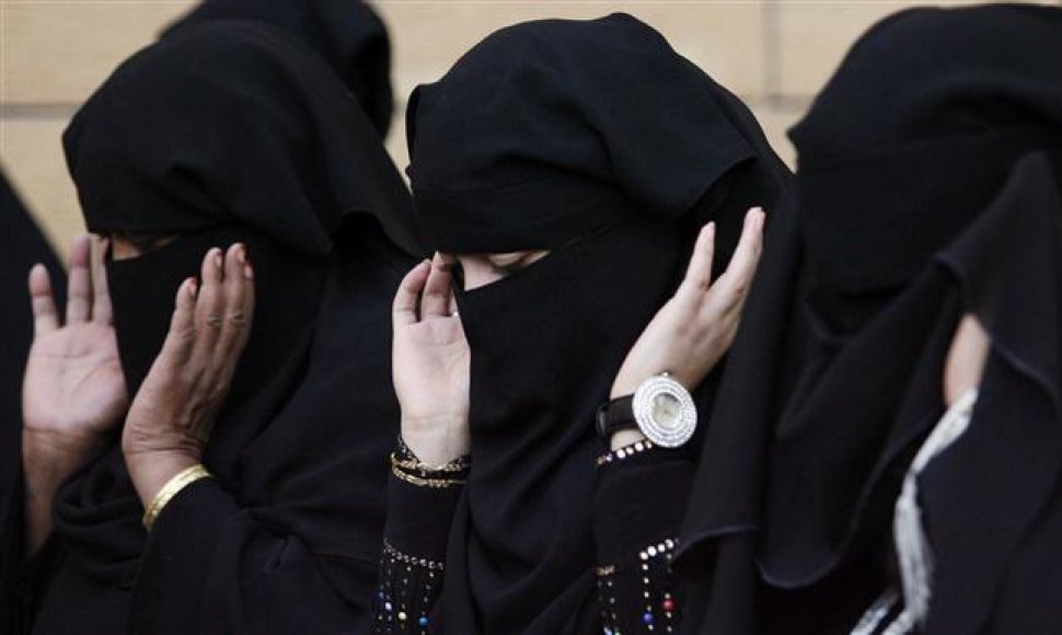 Moterys Saudo Arabijoje