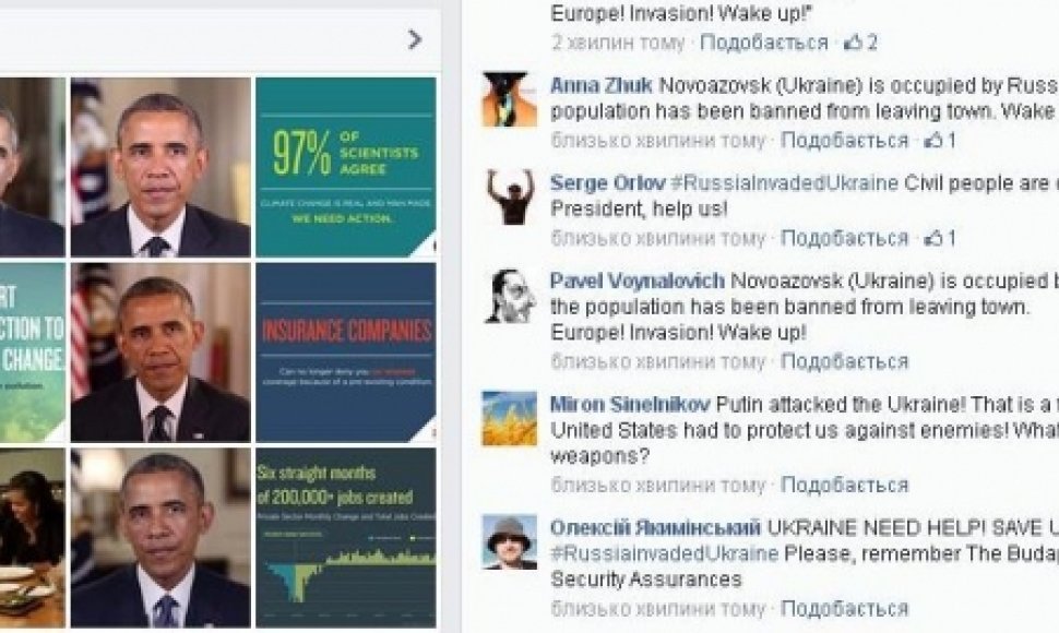 Ukrainiečiai prašo B.Obamos pagalbos socialiniame tinkle „Facebook“