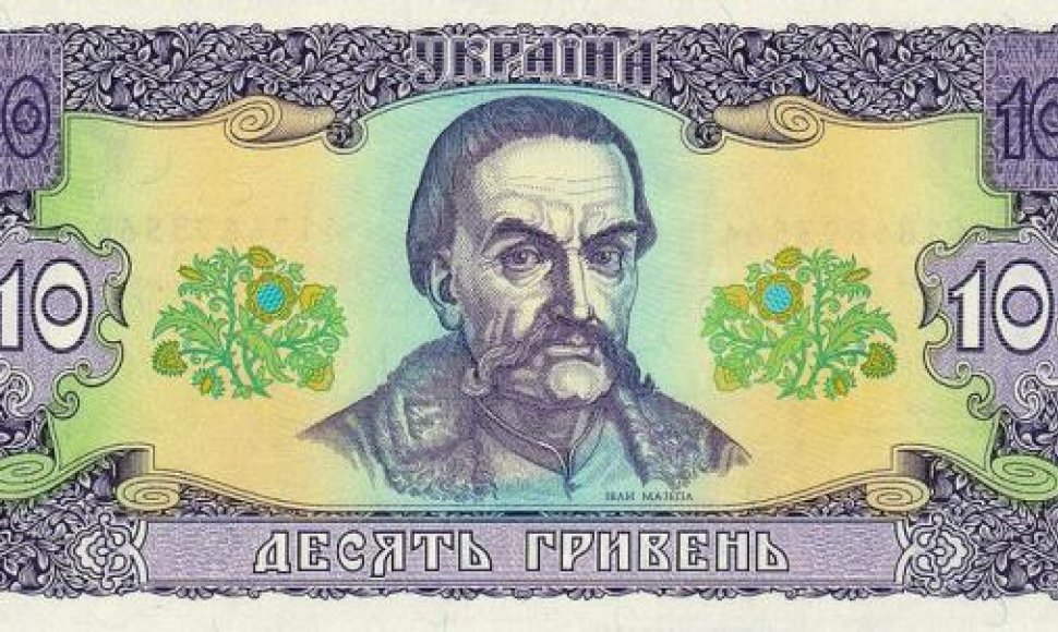 10 Ukrainos grivinų banknotas su Ivano Mazepos atvaizdu
