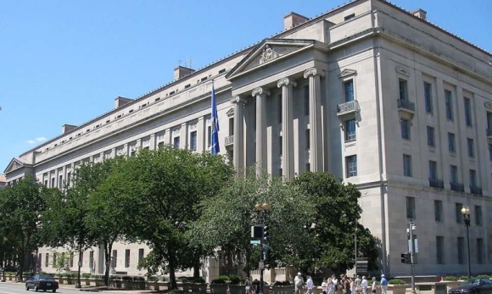 JAV Teisingumo departamento rūmai