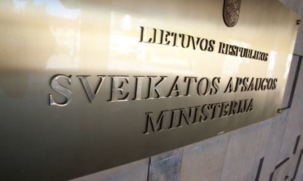 Sveikatos apsaugos ministerija