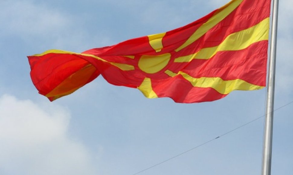 Makedonijos respublikos vėliava