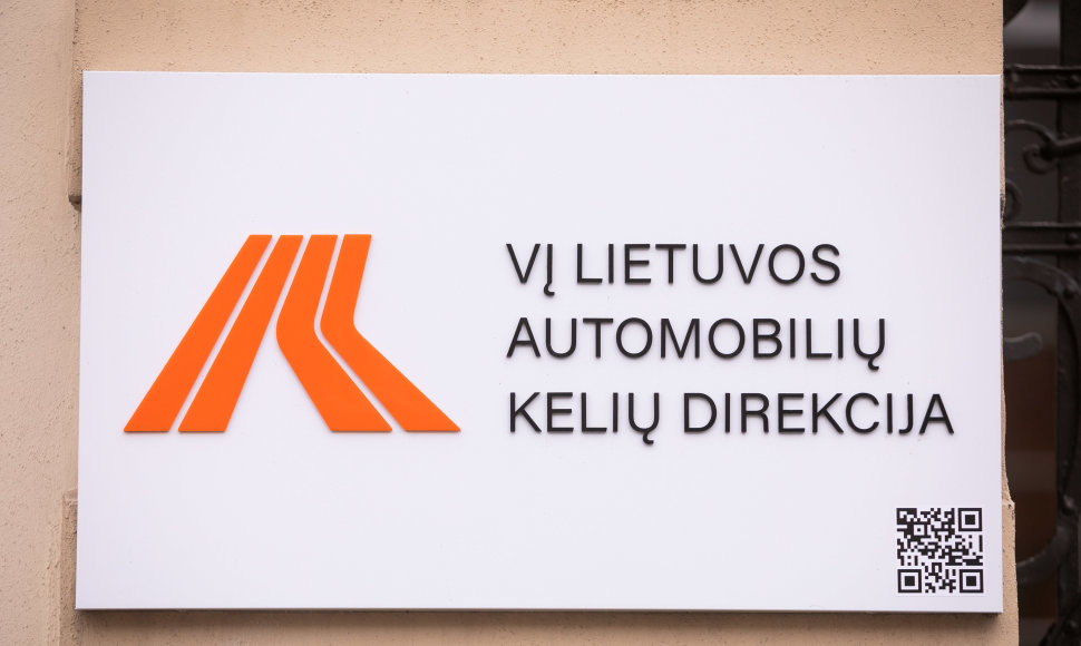 Lietuvos automobilių kelių direkcija