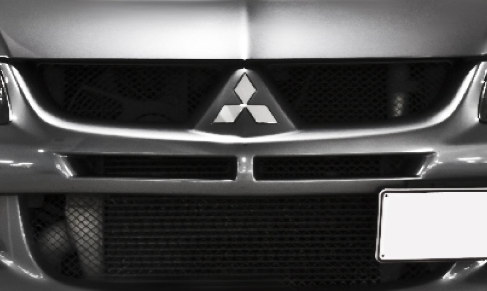 „Mitsubishi“ logotipas