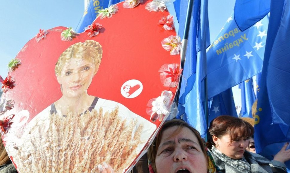 Protestas Kijeve 