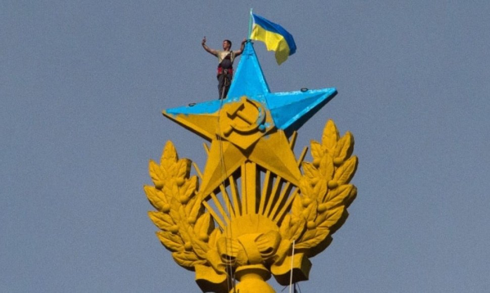 Ukrainos vėliava iškelta Maskvoje