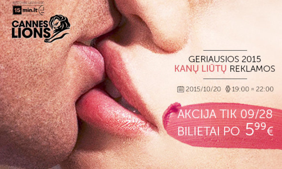 Renginys „Geriausios 2015 metų KANŲ LIŪTŲ reklamos“