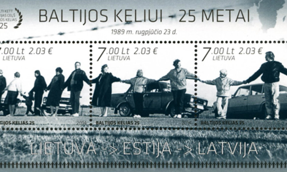 Pašto blokas Baltijos keliui atminti