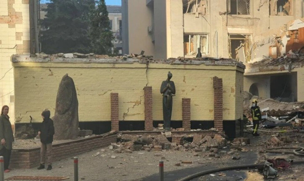 Kyjive suniokotas kultūros pastatas