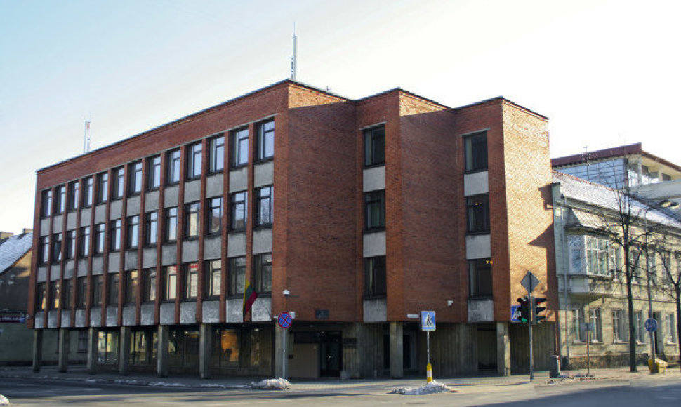 Klaipėdos apygardos teismas