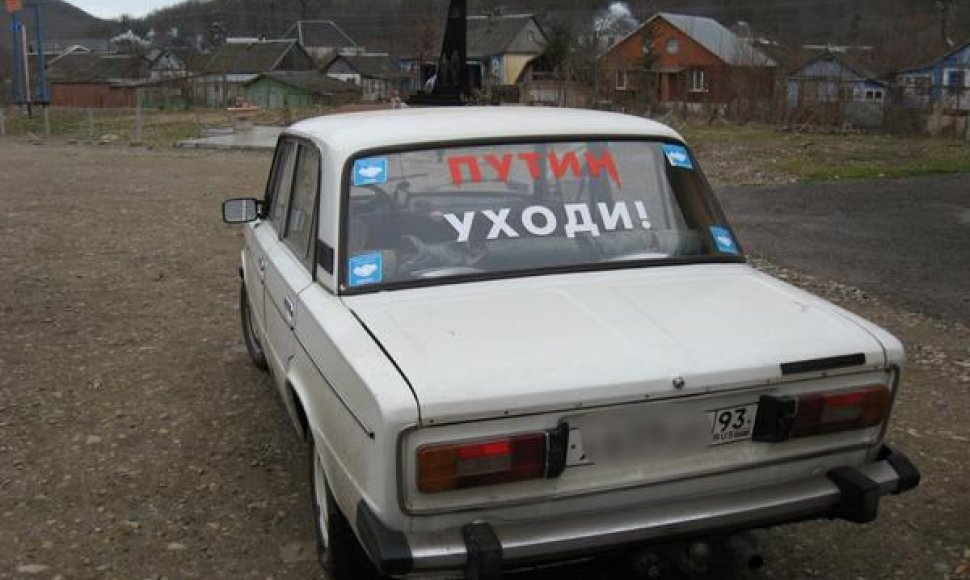 Vladimiro Čirikovo automobilis