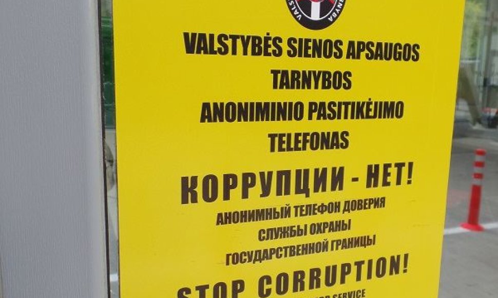 Asociatyvinė iliustracija: antikorupcinis įspėjimas