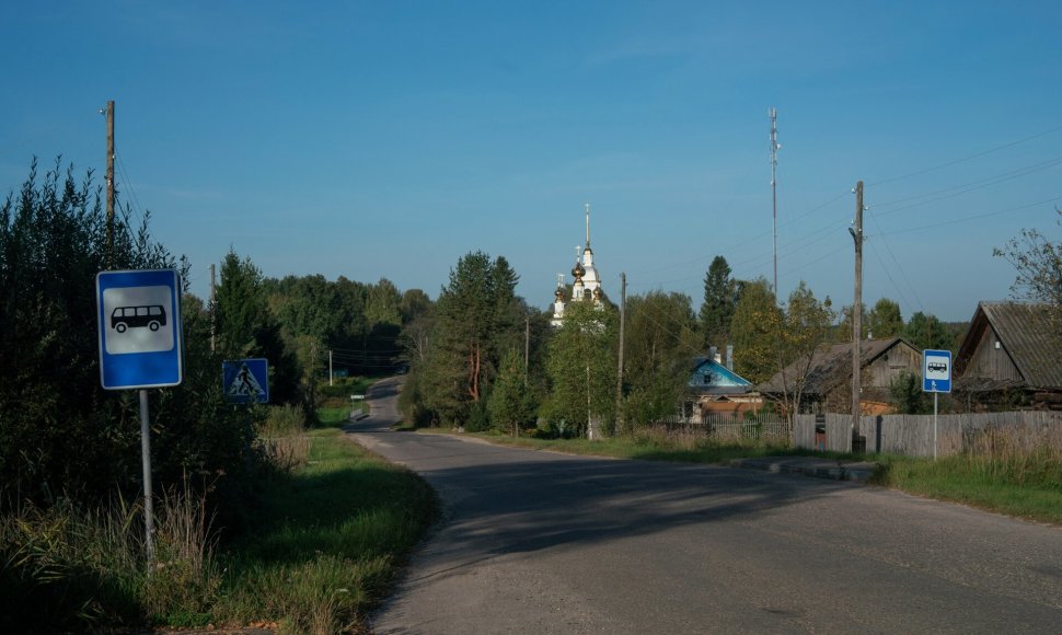 Rusija teigia užėmusi dar vieną kaimą Rytų Ukrainoje / Stringer / REUTERS