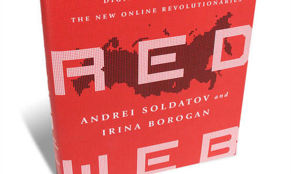 Andrejaus Soldatovo ir Irinos Borogan knyga „Raudonasis tinklas“ anglų kalba viršelis