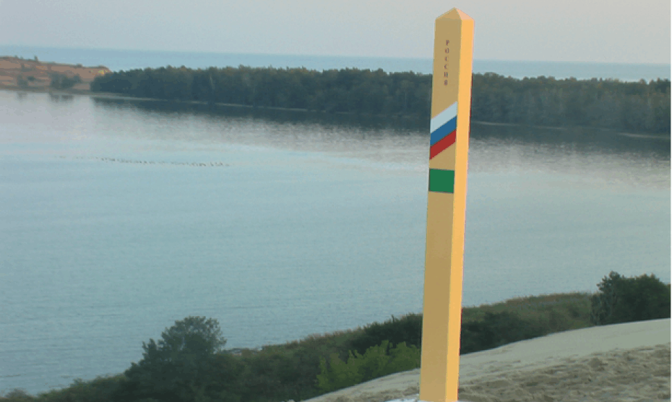 Lietuvos-Rusijos siena