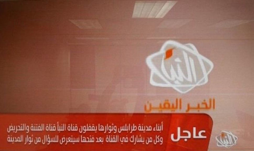 Libijoje užpuolikai užėmė „al-Nabaa“ televizijos būstinę
