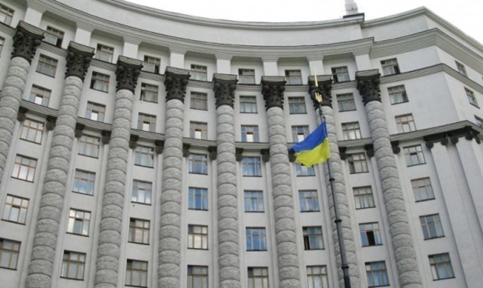 Ukrainos vyriausybė Kijeve