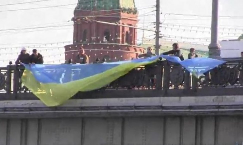 Maskvoje iškelta Ukrainos vėliava
