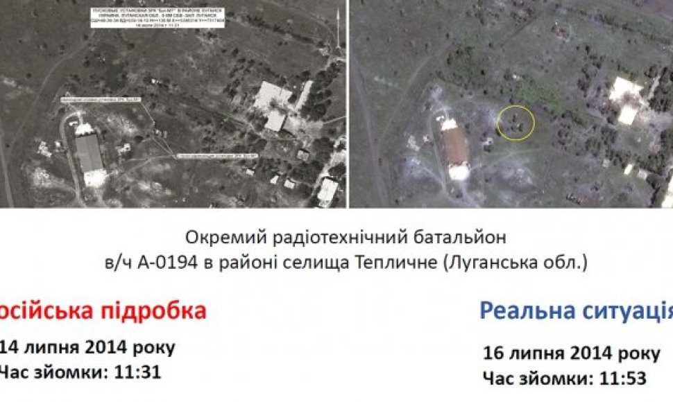 Suklastotos Rusijos palydovų nuotraukos