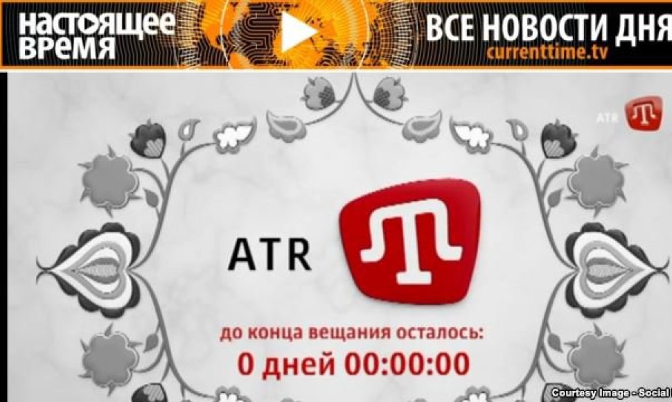 ATR televizija Kryme