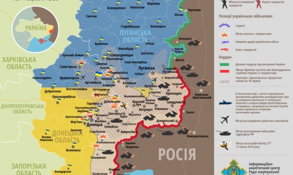Situacija Rytų Ukrainoje rugsėjo 11 d. 
