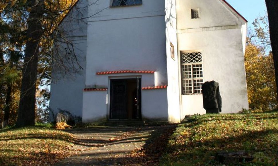 Kristijono Donelaičio memorialinis muziejus Tolminkiemyje (dab. Čistyje Prudy), Kaliningrado srities Istorijos ir meno muziejaus filialas. 