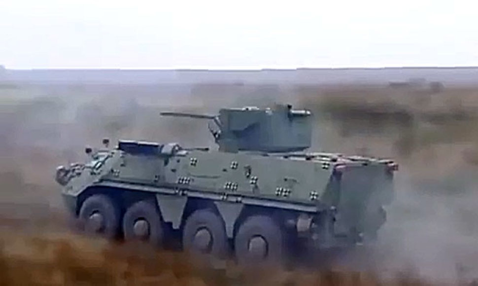 Ukrainiečių šarvuotis BTR-4