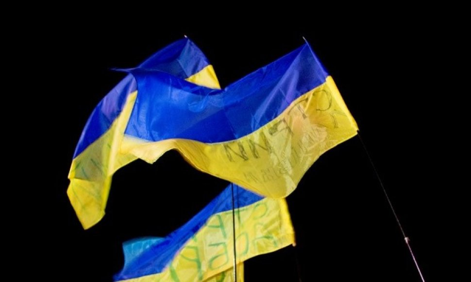 Ukrainos vėliavos