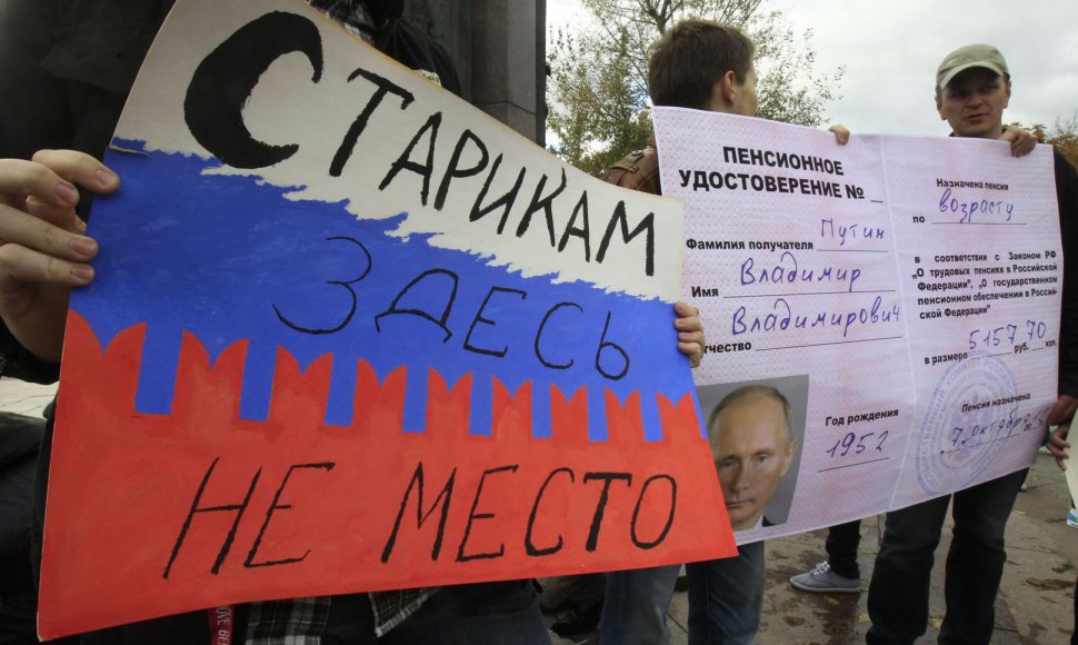 Pensininkų protestas Maskvoje