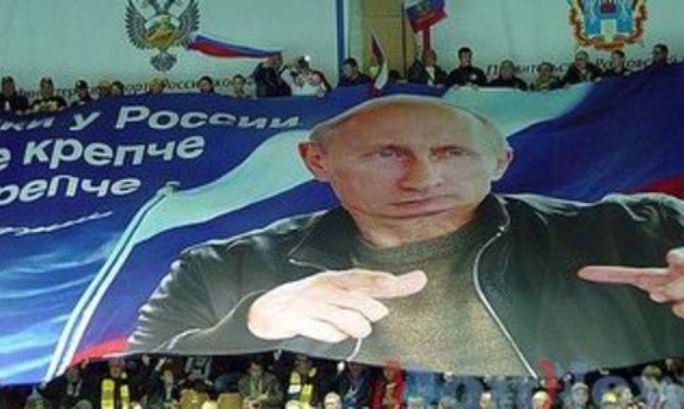 Plakatas su V.Putino atvaizdu Rostovo prie Dono sporto rūmuose
